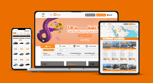 المفتاح لتأجير السيارات project image