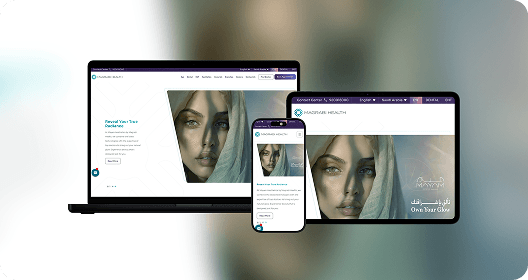 مغربي الصحيه project image