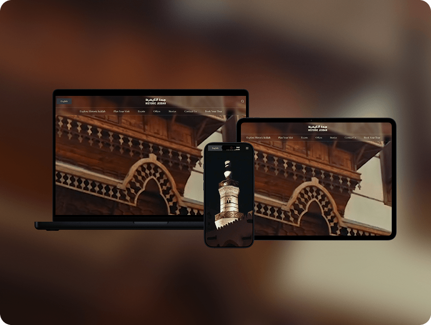 جدة التاريخية project image