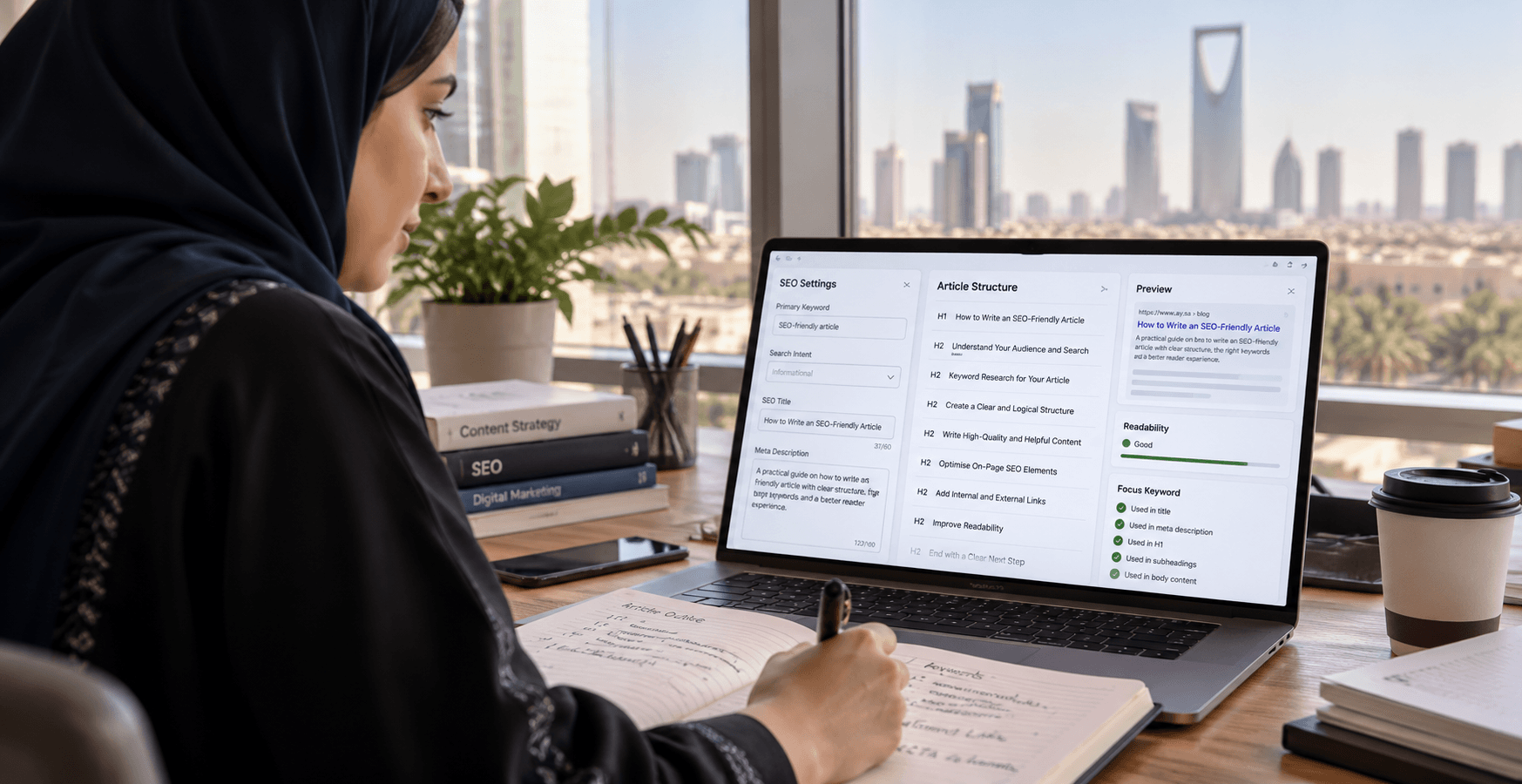 كيف تكتب مقالًا متوافقًا مع SEO ويتصدر نتائج البحث فعلًا؟
